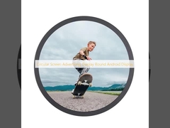 صفحه نمایش تبلیغاتی دایره ای صفحه نمایش دایره ای اندروید