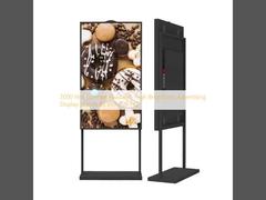 3000 نیت نور خورشید قابل خواندن روشنایی بالا صفحه نمایش تبلیغاتی 85 اینچ Full HD