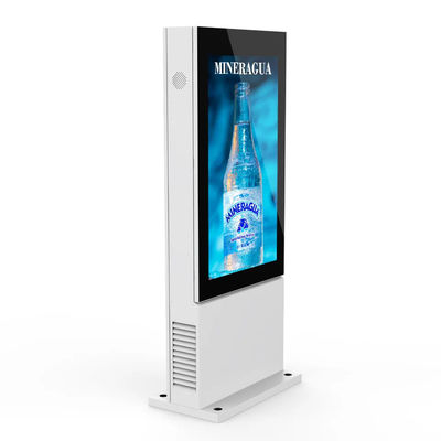 صفحه نمایش دیجیتال بیرونی 4G تبلیغات 55 اینچ روشنایی بالا ضد آب IP65