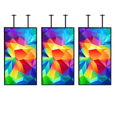 75 اینچ نمایشگر LCD با روشنایی بالا 3000 نیت قابل خواندن در نور خورشید، نمایشگر دیجیتال دو صفحه ای برای تبلیغات پنجره