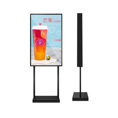 55 اینچ 16:9 روشنایی بالا نمایش تبلیغاتی ویدیو پلیر صفحه LCD با 2000cd / m2 روشنایی برای پنجره فروشگاه