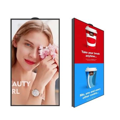 صفحه نمایش LCD 65 اینچی قابل خواندن در نور خورشید