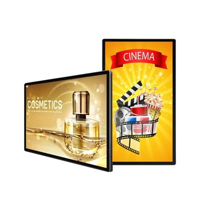 صفحه نمایش 50 اینچی IP65 ضد آب برای تبلیغات در فضای باز با 4000cd / m2 روشنایی بالا برای نشانه های دیجیتال