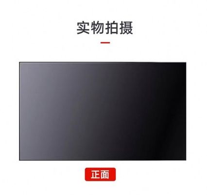 دیوار ویدیویی LCD با قابلیت اتصال 46 اینچی با لبه فوق‌العاده باریک 3.5 میلی‌متری و رزولوشن 1920x1080