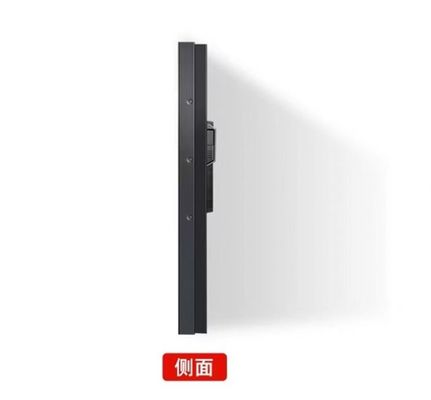 دیوار ویدیویی LCD با قابلیت اتصال 46 اینچی با لبه فوق‌العاده باریک 3.5 میلی‌متری و رزولوشن 1920x1080