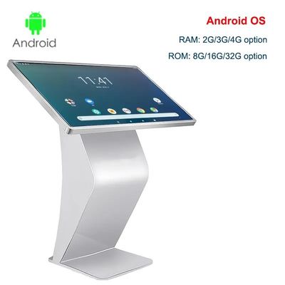 صفحه نمایش لمسی 4K طبقه ایستاده کیوسک دیجیتال صفحه نمایش لمسی ظرفیت 50 اینچی