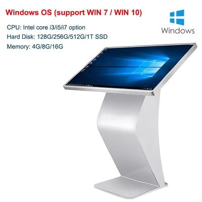 صفحه نمایش لمسی 4K طبقه ایستاده کیوسک دیجیتال صفحه نمایش لمسی ظرفیت 50 اینچی