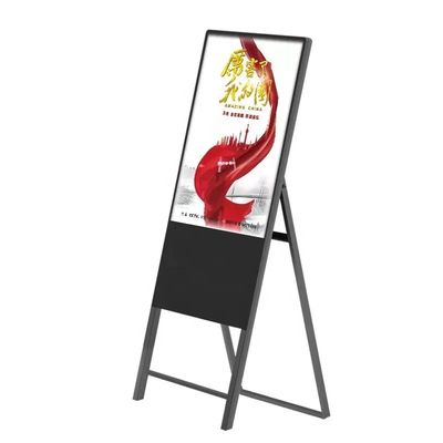 فروشگاه قابل حمل کف ایستاده LCD پخش کننده تبلیغاتی 43 اینچ برای نمایش