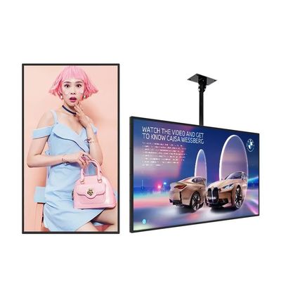 مانیتور نمایشگر لمسی خازنی 32 اینچی با درجه حفاظت IP55 برای کاربردهای کیوسک