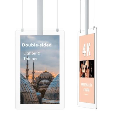 55 اینچ دو صفحه نمایش روشنایی بالا تبلیغاتی صفحه نمایش LCD پخش کننده با 1500 Nits روشنایی