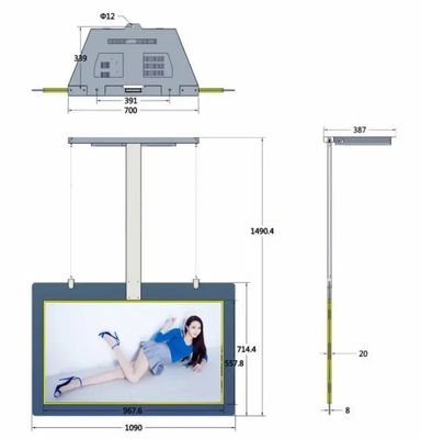 صفحه نمایش دوگانه 55 اینچ روشنایی بالا تبلیغاتی صفحه نمایش ال سی دی پخش کننده 1500 نیت