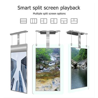 55 اینچ دو صفحه نمایش روشنایی بالا تبلیغاتی صفحه نمایش LCD پخش کننده با 1500 Nits روشنایی