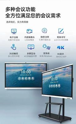 صفحه نمایش لمسی با روشنایی بالا برای سازگاری نرم افزار Mac OS
