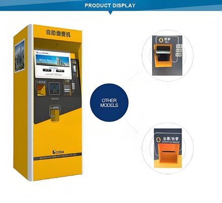 کیوسک پارکینگ 15 اینچی با صفحه لمسی با تعمیر و نگهداری کم و سازگاری برای سیستم عامل های مختلف