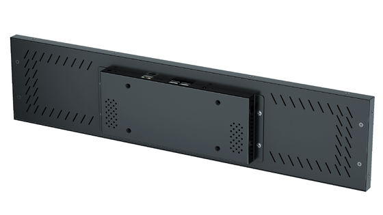 نمایشگر کشیده نواری 24 اینچی