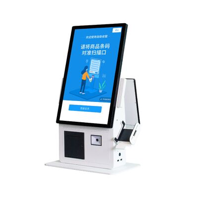 کیوسک POS سیستم همه در یک با صفحه لمسی ظرفیتی چاپگر حرارتی 80 میلی متری و خواننده کارت NFC برای پرداخت خود