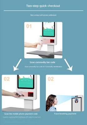 24 inch Capacitive Touch 10 Point Self Service Kiosk with Floor Standing Installation for Unmanned Stores