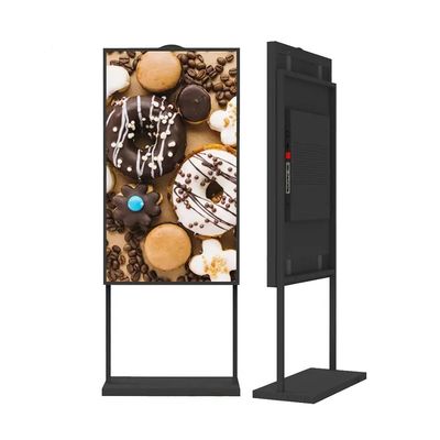 3000 نیت نور خورشید قابل خواندن روشنایی بالا صفحه نمایش تبلیغاتی 85 اینچ Full HD